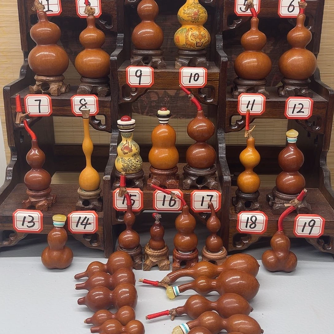 未***！葫芦…………………………….