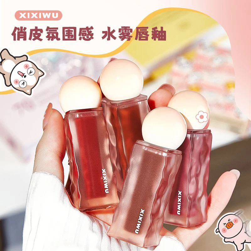 口红唇釉唇泥定妆喷雾彩妆卸妆膏散粉气垫腮红高光直播间自选链接