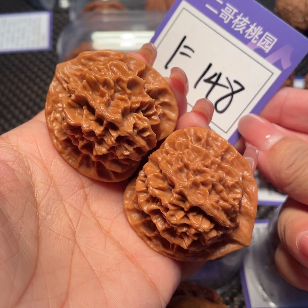 把件桃核148号帝王44