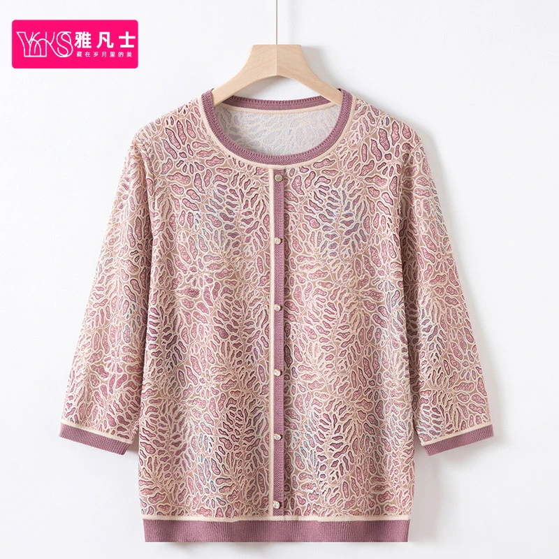 中老年人女装2025新款妈妈夏装T恤上衣60岁70老太太衣服奶奶套装