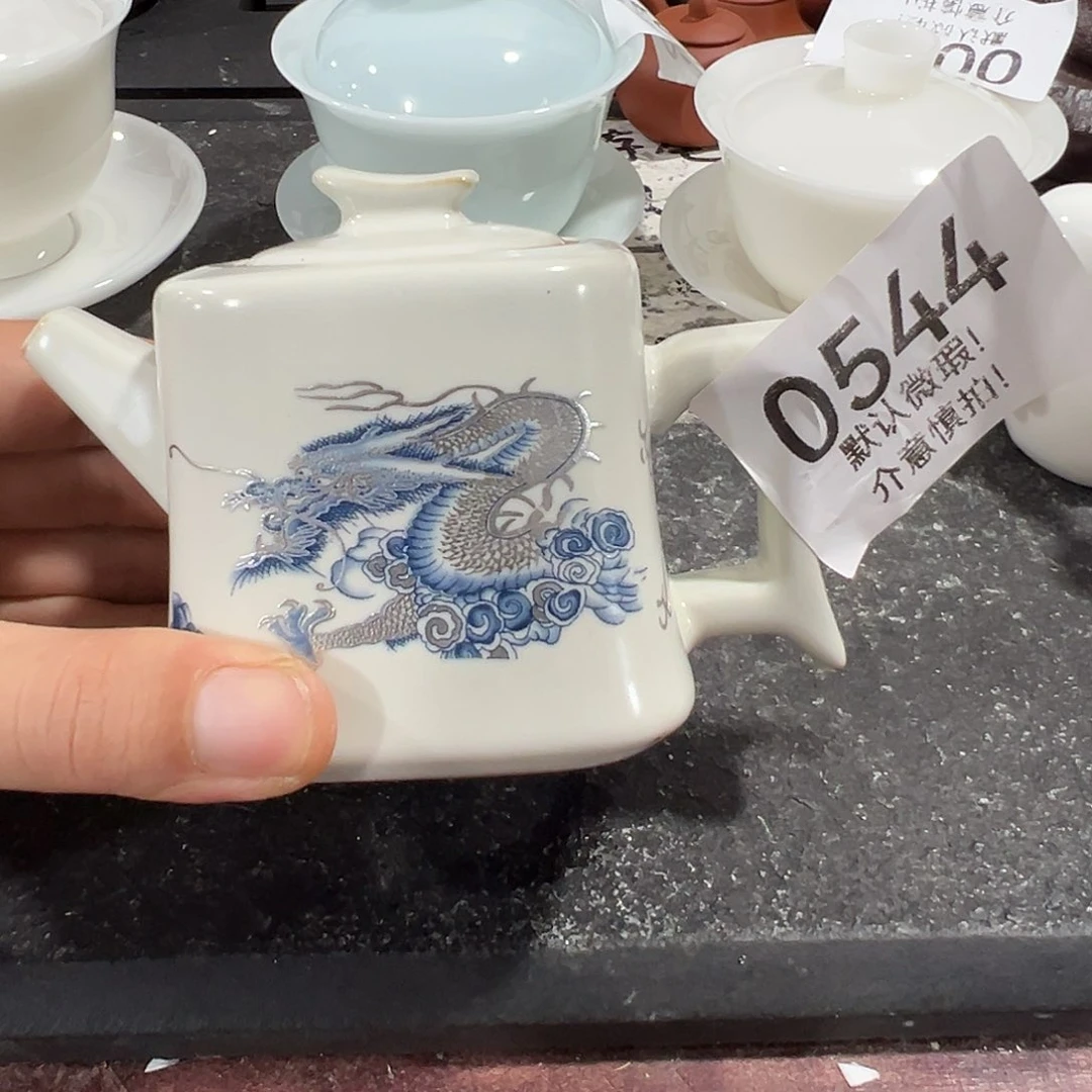 库存茶具部分瑕疵介意勿拍