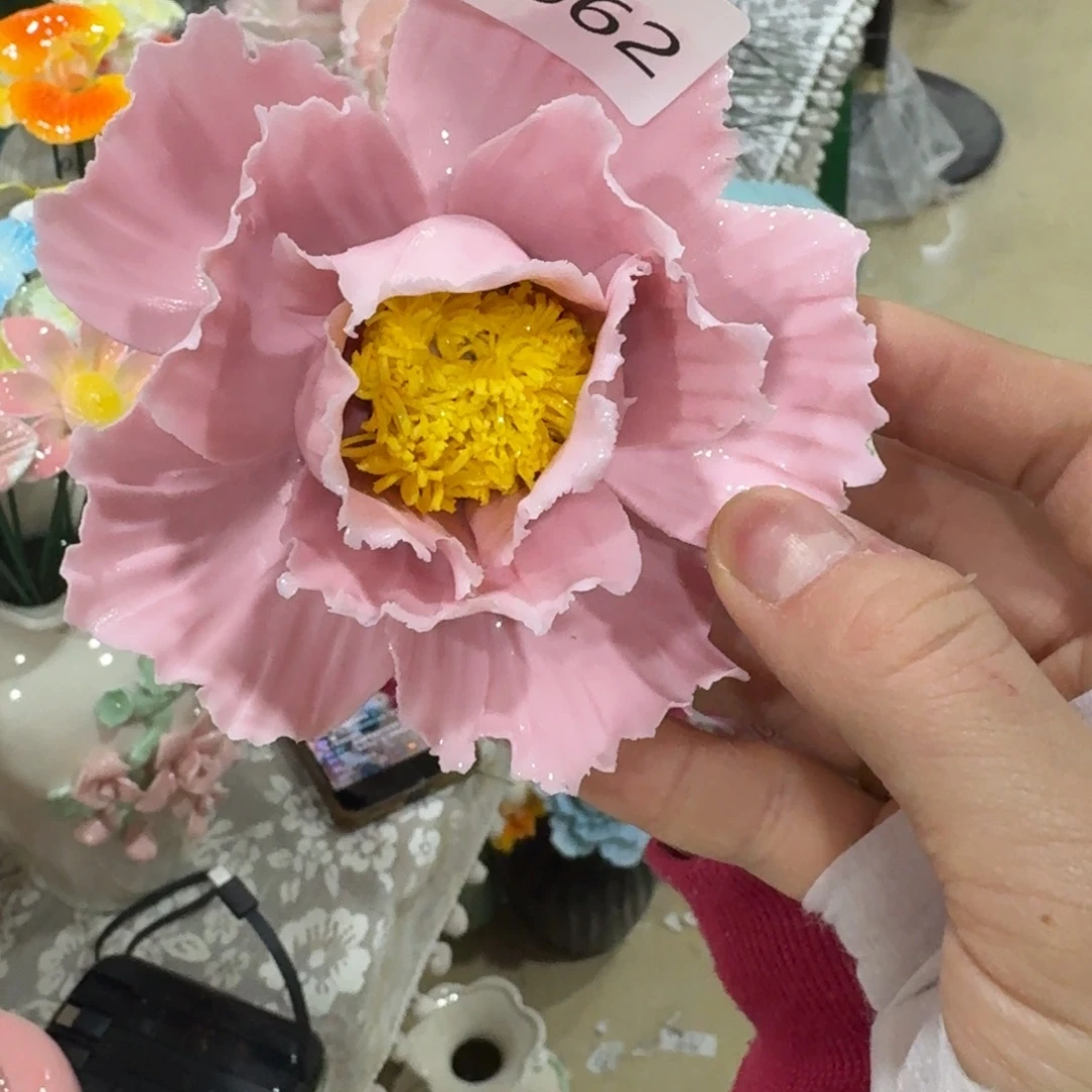 瑕疵362 满20发陶瓷花爱退拉黑