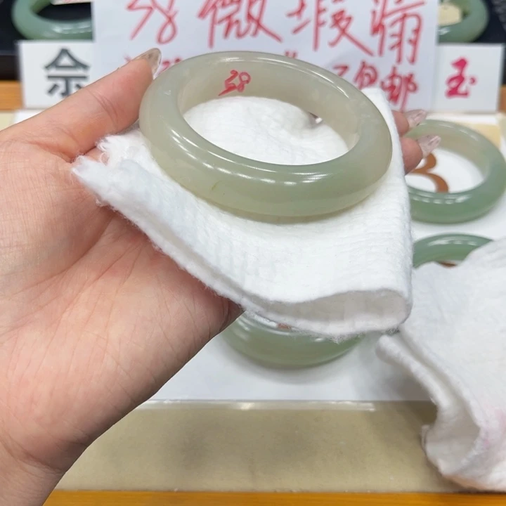 石英质玉手镯未镶嵌Y***-