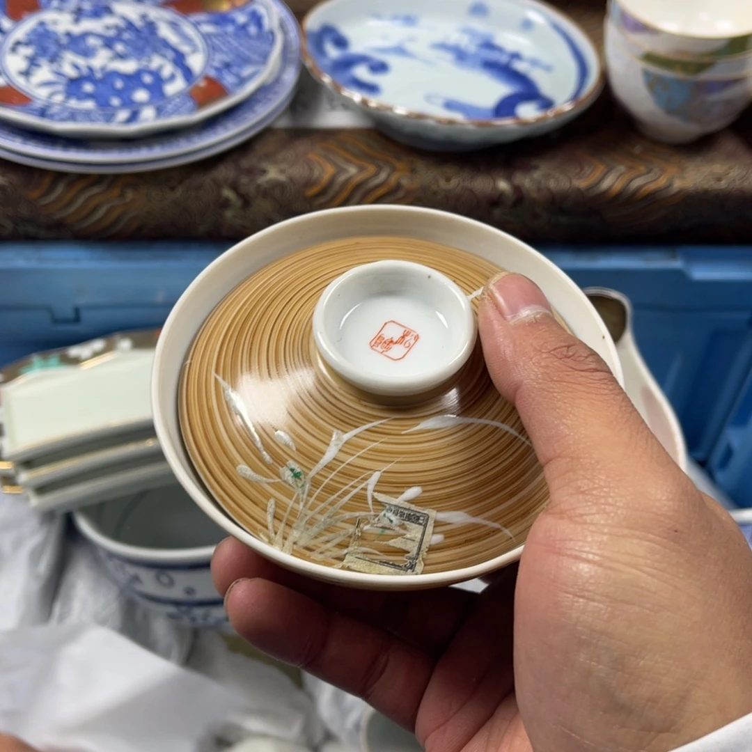 芊***库瓷片aaaaaaaaaaaa123