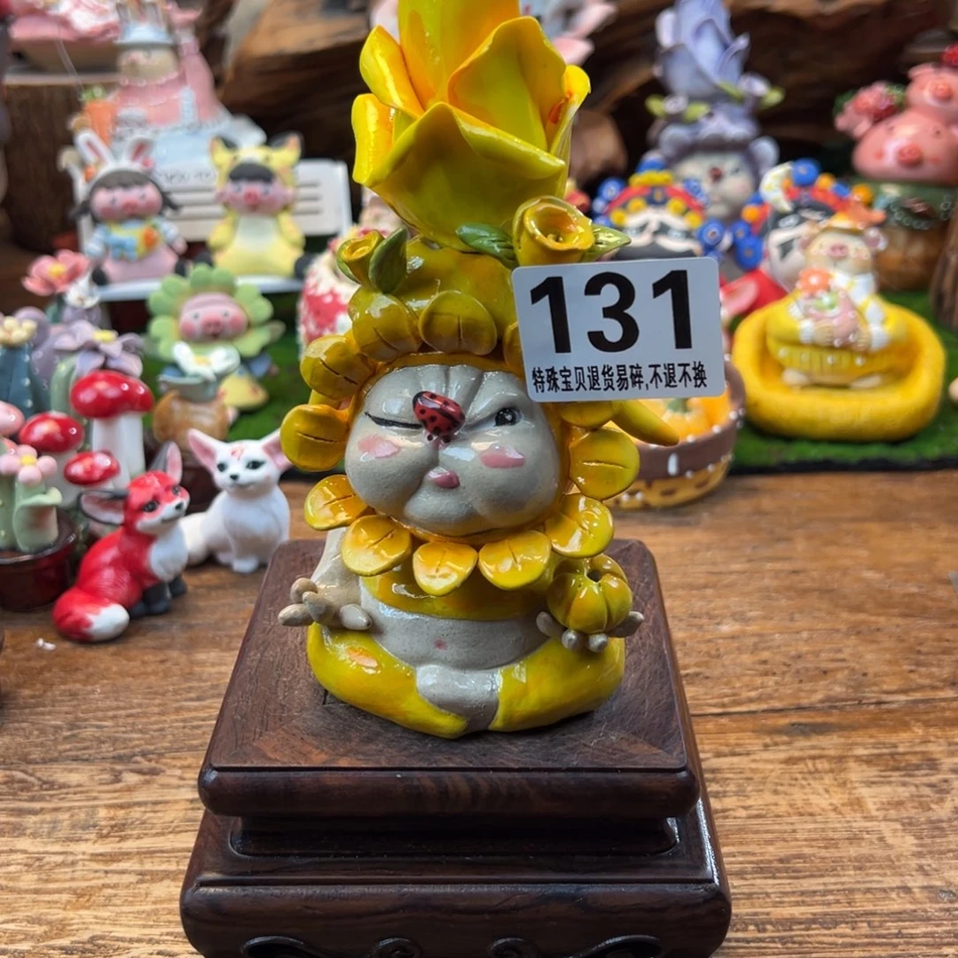 惊***╲小镇青花每日有新品