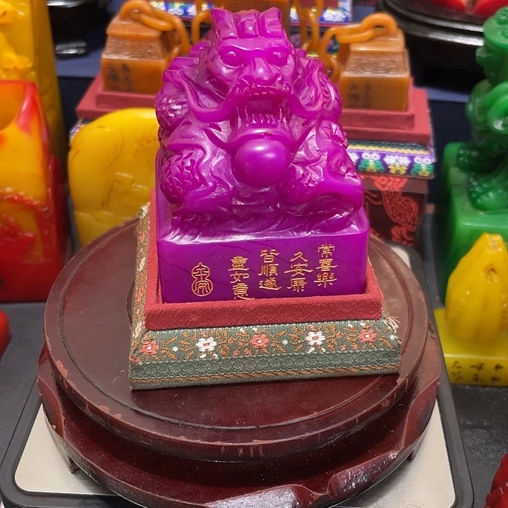 寿山石印石篆刻印章引首章闲章姓名章生日礼物