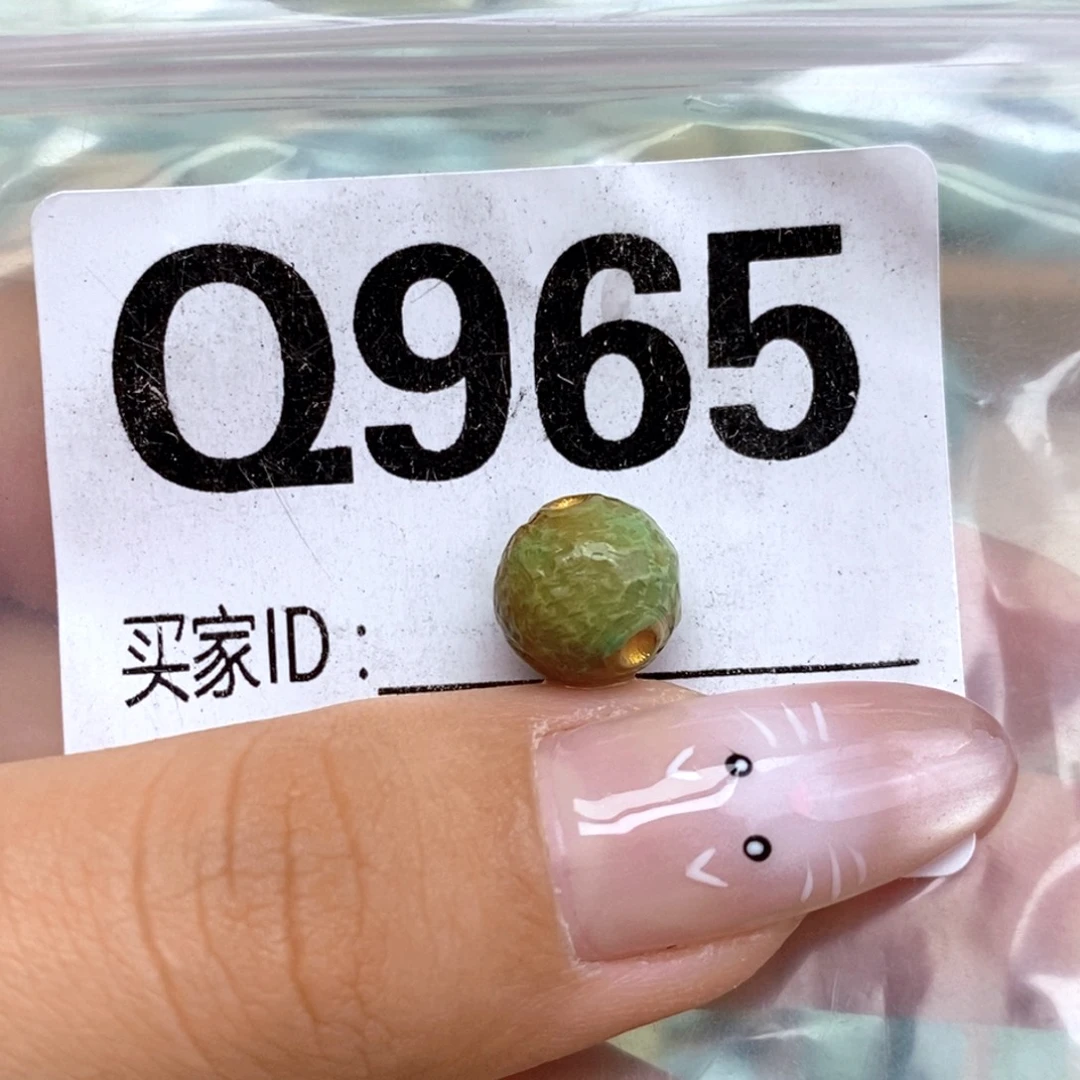 绿松石未镶嵌配饰