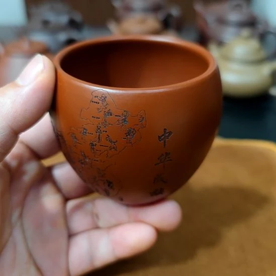 茶壶紫砂高端紫砂主人杯福利放漏