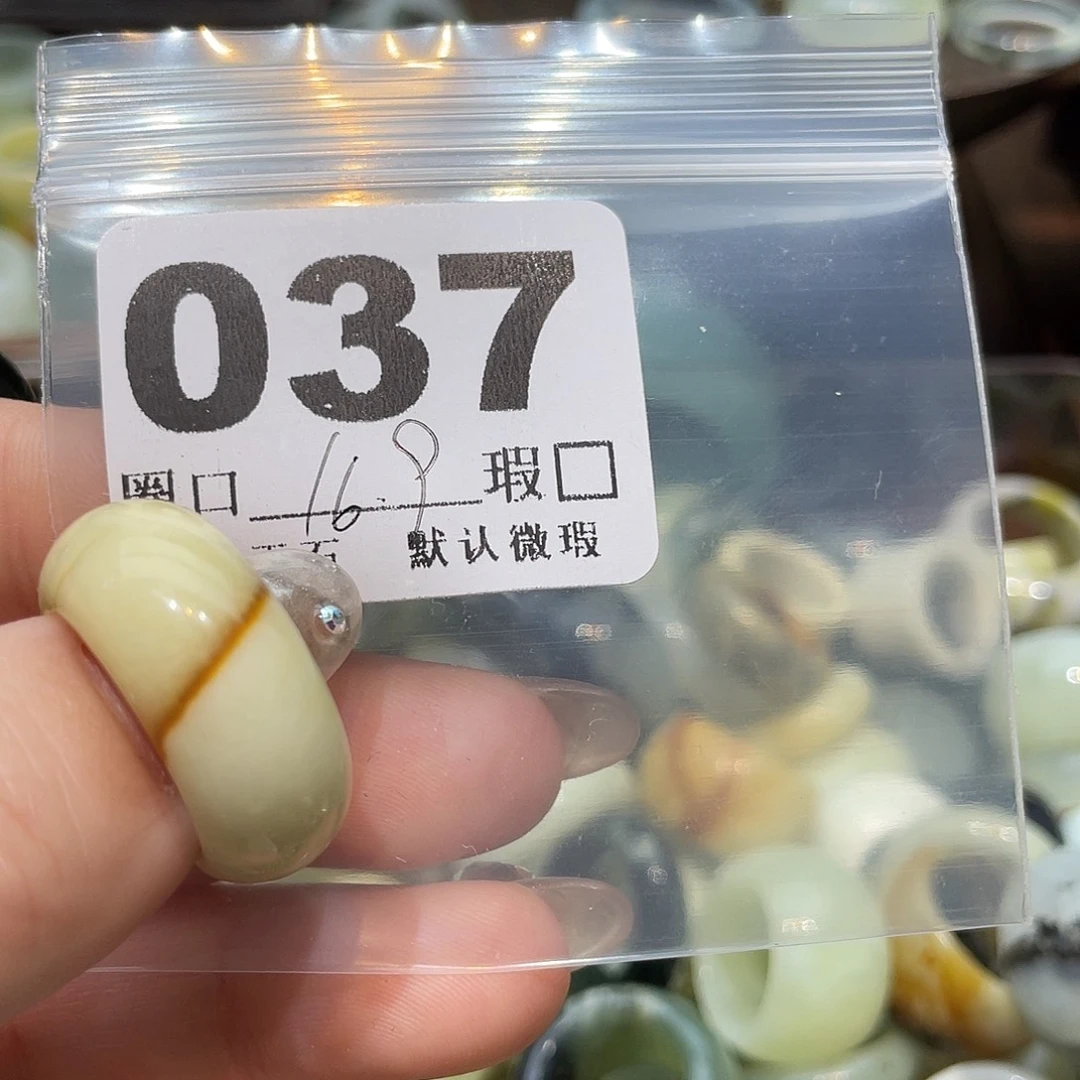 ****b蛇纹石玉合金戒指