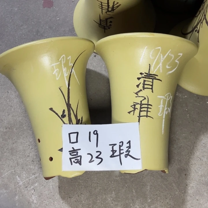 周深周深周深周深周深