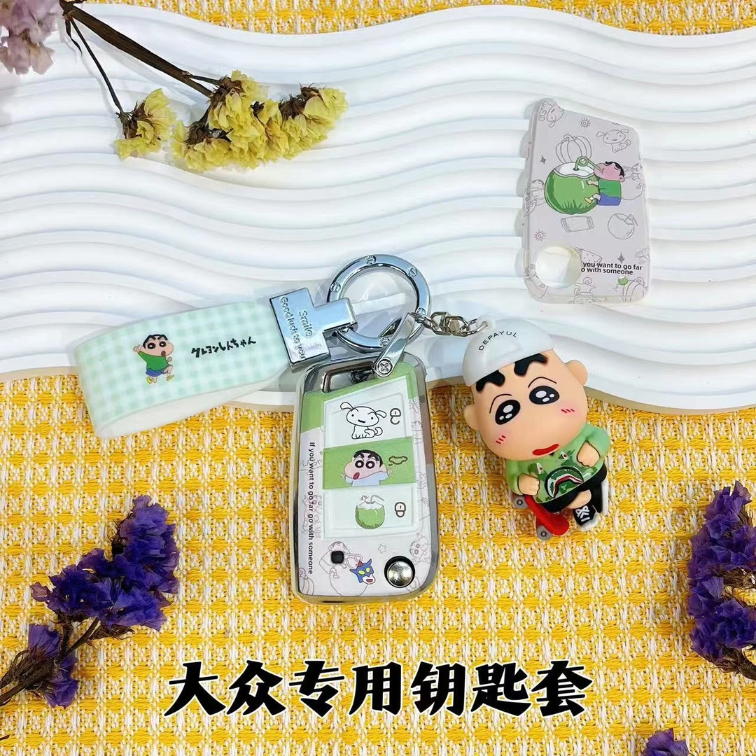大众速腾车钥匙套宝来POLO车帕萨特探岳朗逸cc途观途岳凌渡钥匙扣