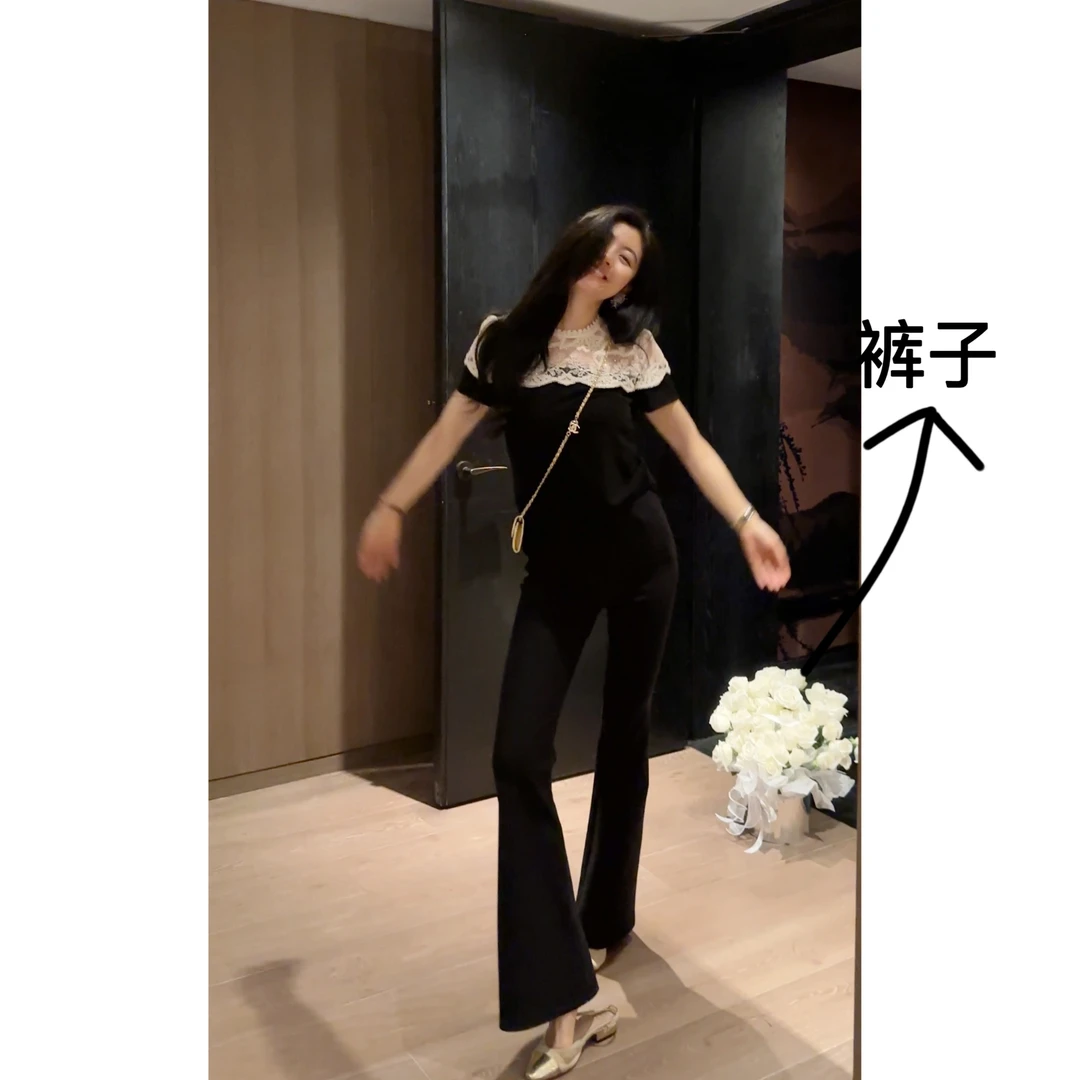 【N·COU】25夏新款【腿精塑形裤】显瘦百搭弹力微喇裤DY22669