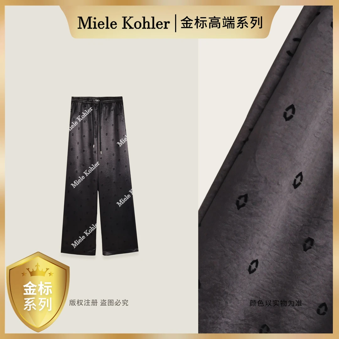 【金标高端系列】夏季新款满印设计直筒休闲女士长裤MKKQ30576