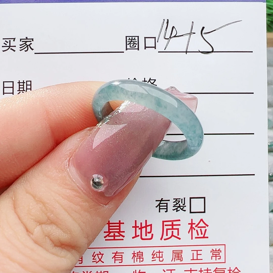 翡翠戒指未镶嵌翡翠