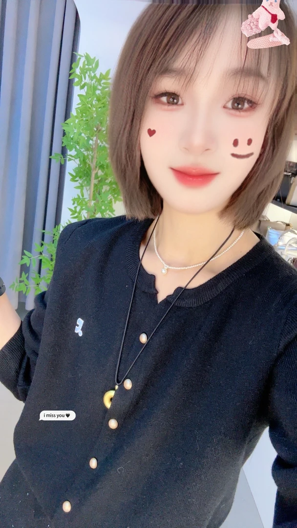 饭饭家 V领感叹号针织开衫