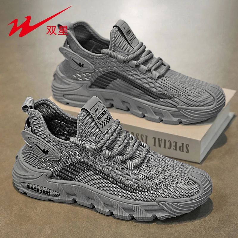 双星飞织男鞋夏季透气薄款2025新款运动休闲网鞋百搭男士上班鞋子