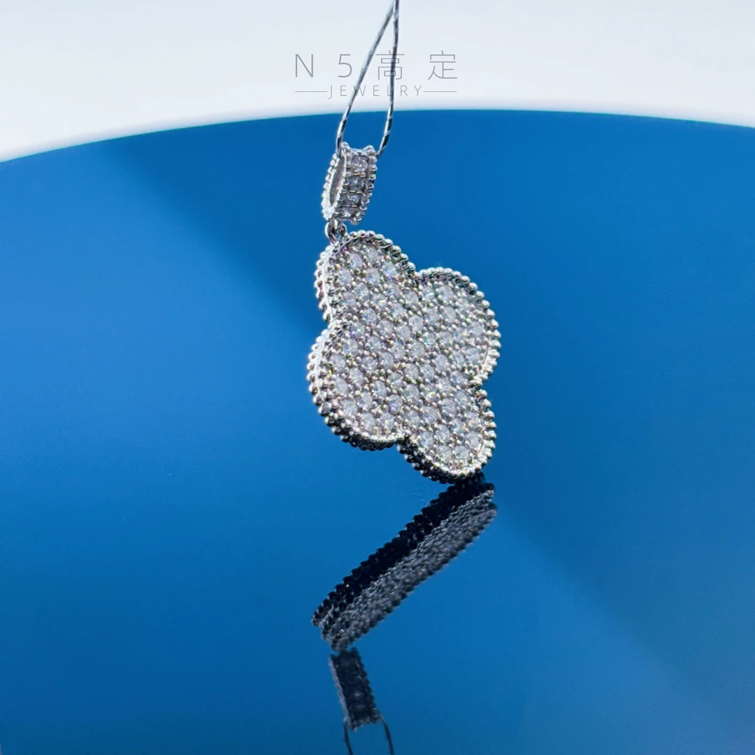 【N·5高定珠宝】18k  满钻大号四叶草吊坠（不含链）zsdz001276