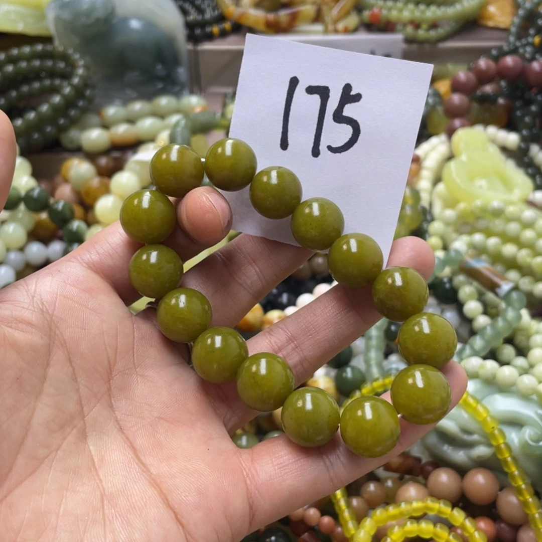 未镶嵌蛇纹石玉手链
