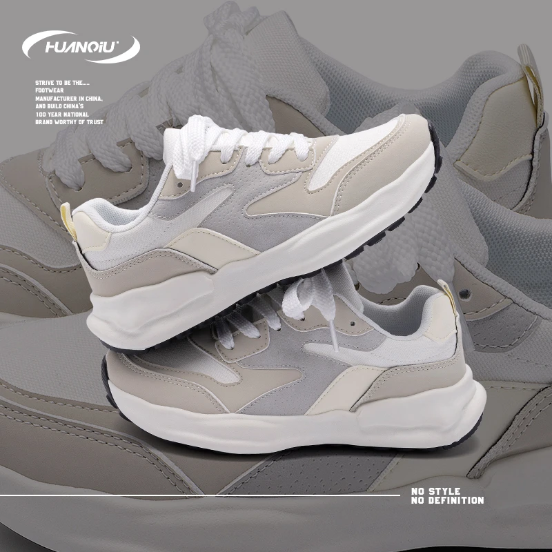 环球运动鞋夏季厚底百搭复古休闲鞋女2025新款韩版潮流老爹鞋