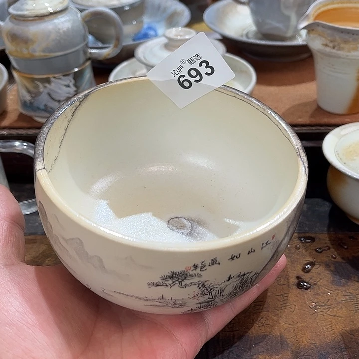 沁庐柴窑古法柴烧全手工茶具