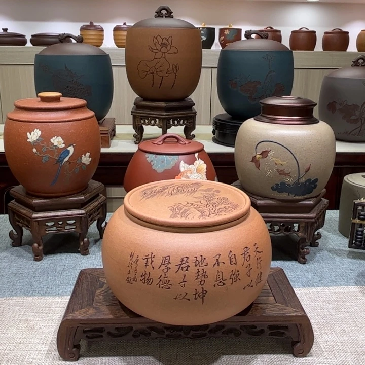 茶叶罐紫砂茶叶罐