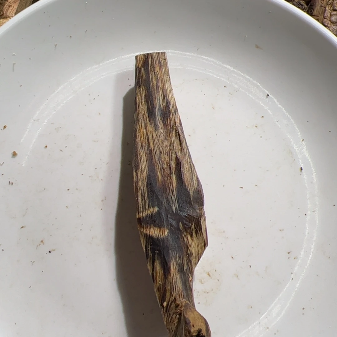 沉香碎屑沉香乌身虫漏