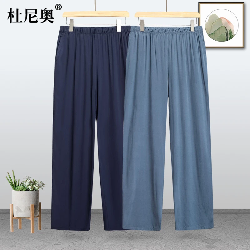 棉绸长裤子男中老年大码松紧腰老人居家睡裤夏季薄款爸爸装防蚊裤