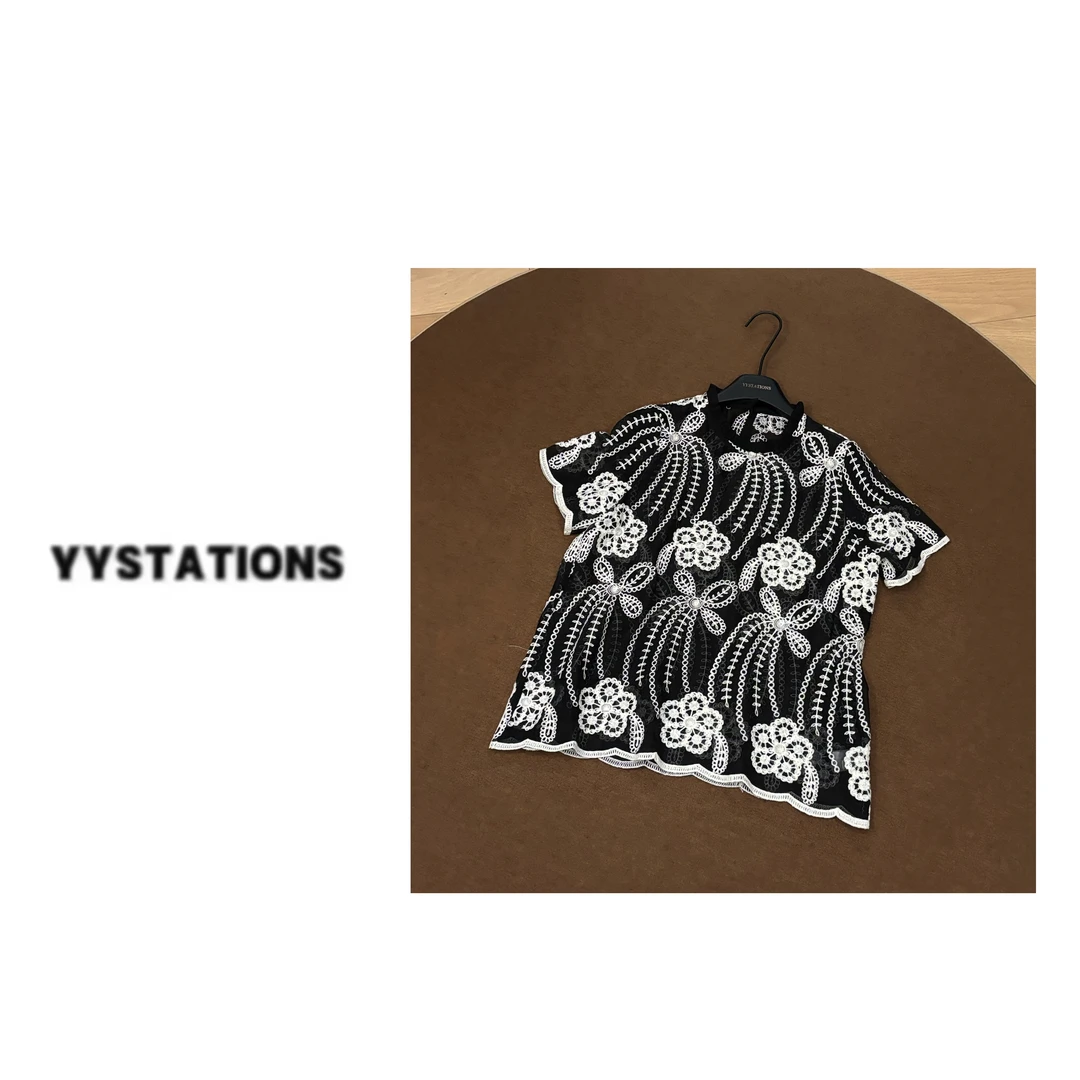 YYSTATIONS 气质时尚设计感小众重工花朵钩花短袖T恤上衣-10256
