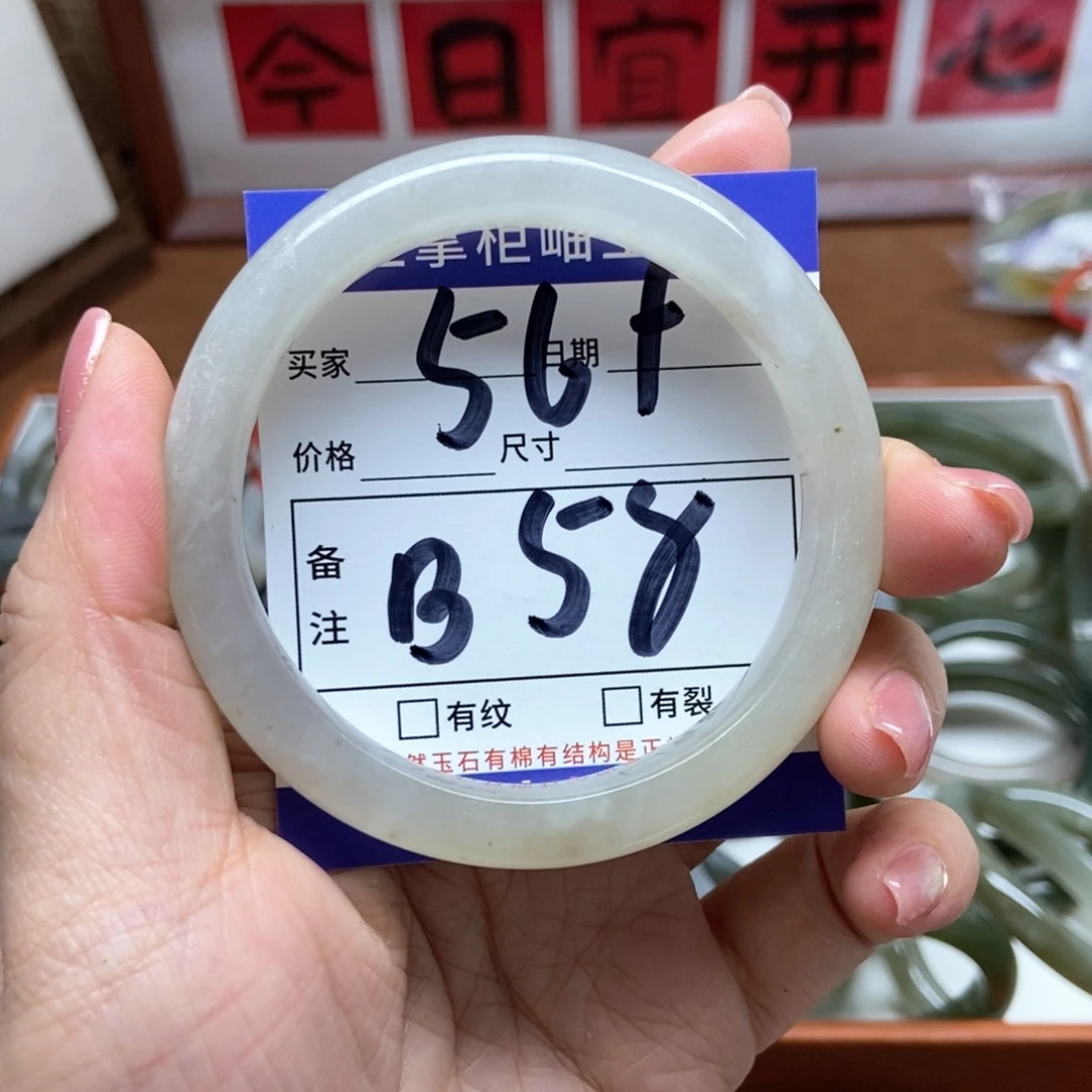 和田玉手镯手镯未镶嵌