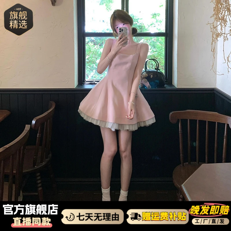 法式粉色吊带连衣裙子女夏季2025新款芭蕾风收腰气质蕾丝蓬蓬短裙