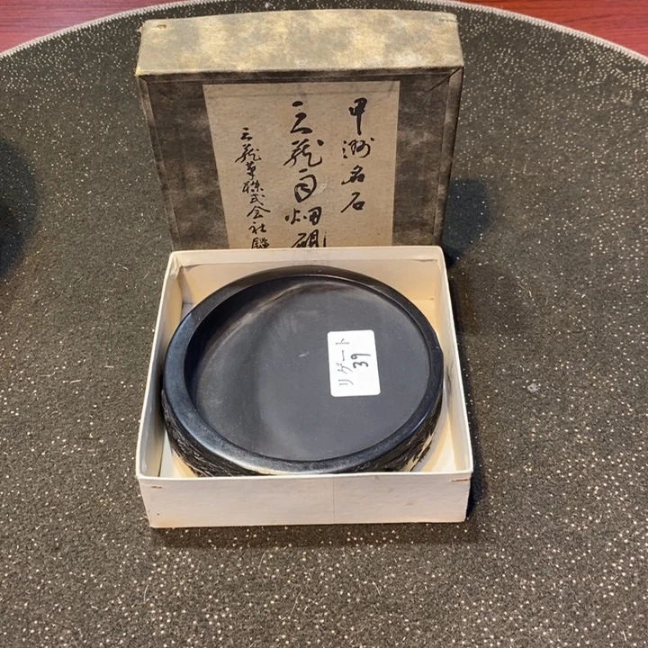 旺***7瓷片陶瓷艺术品制作工艺品