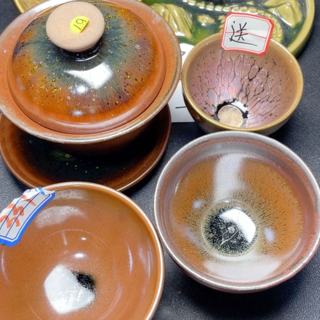 【闪购商品】茶盏331。
