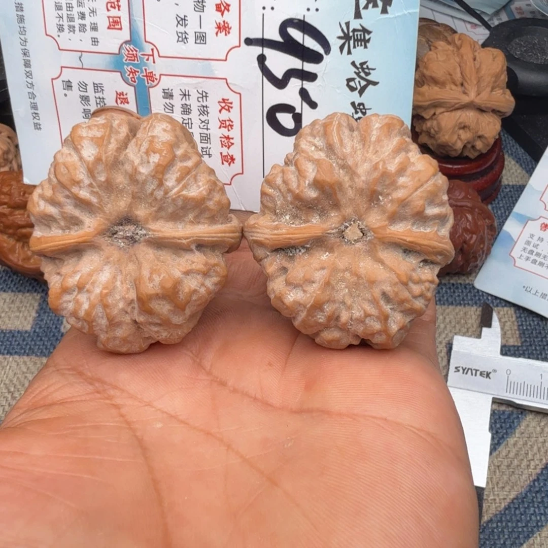 把件文玩核桃文玩