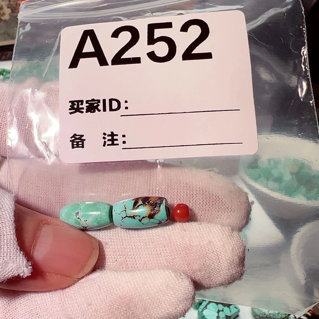 南红玛瑙桶珠一对未镶嵌勇*