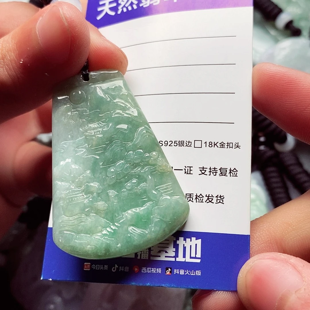 翡翠颈饰未镶嵌翡翠