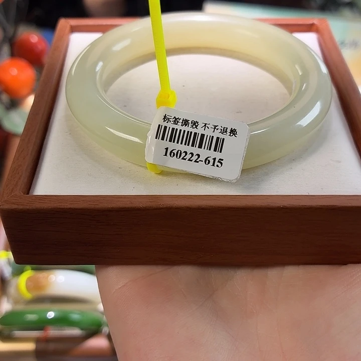 和田玉未镶嵌手镯57