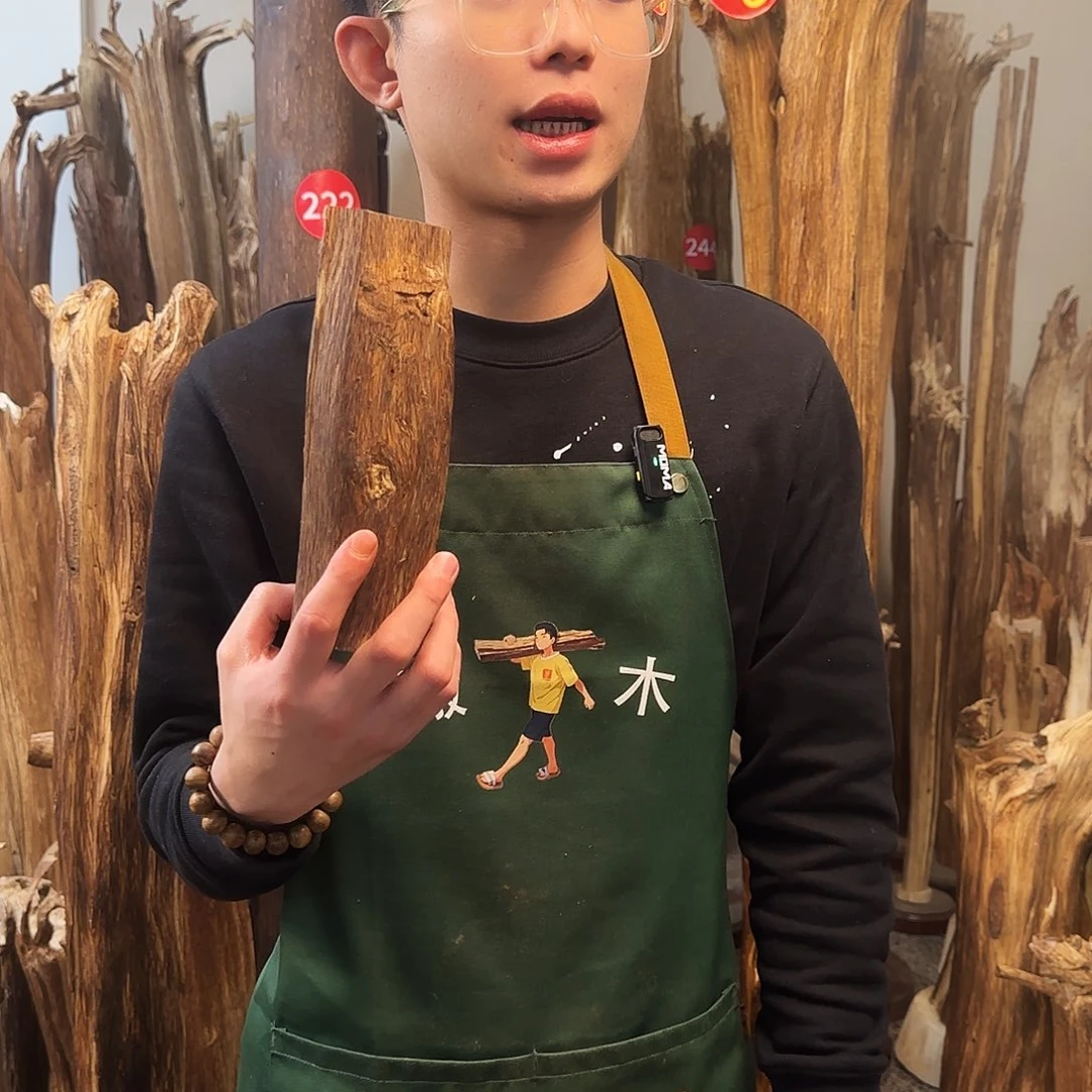 沉香摆件天然沉香原木摆件➕底座