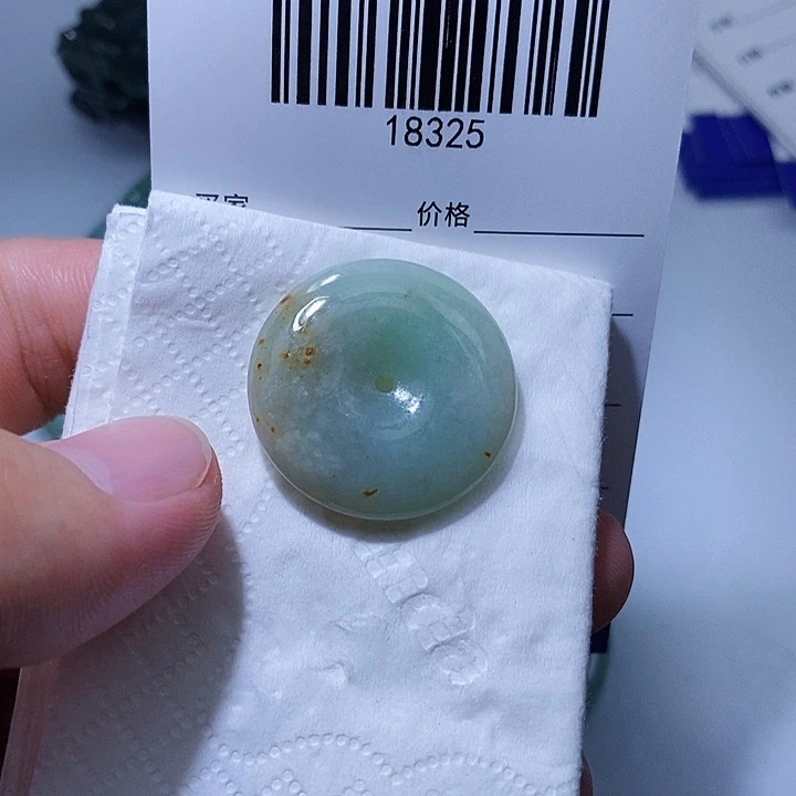 颈饰未镶嵌翡翠天光墟翡翠市场现金代购