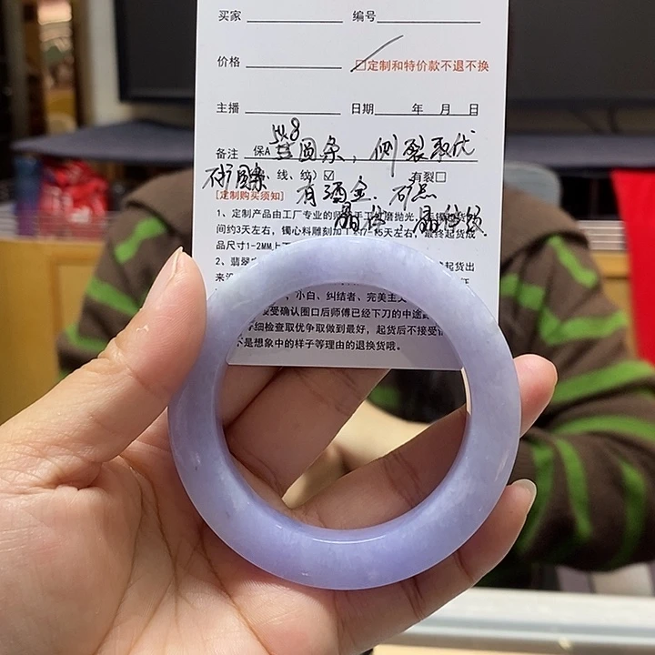 朱***思定制翡翠未镶嵌飘绿54.8圆条