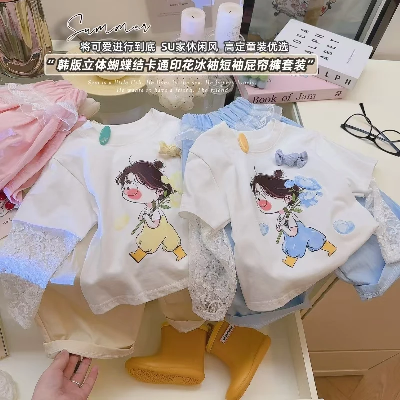 【亲子装】夏季女宝防晒套装纯棉蕾丝冰袖防晒袖立体印花T恤阔腿裤