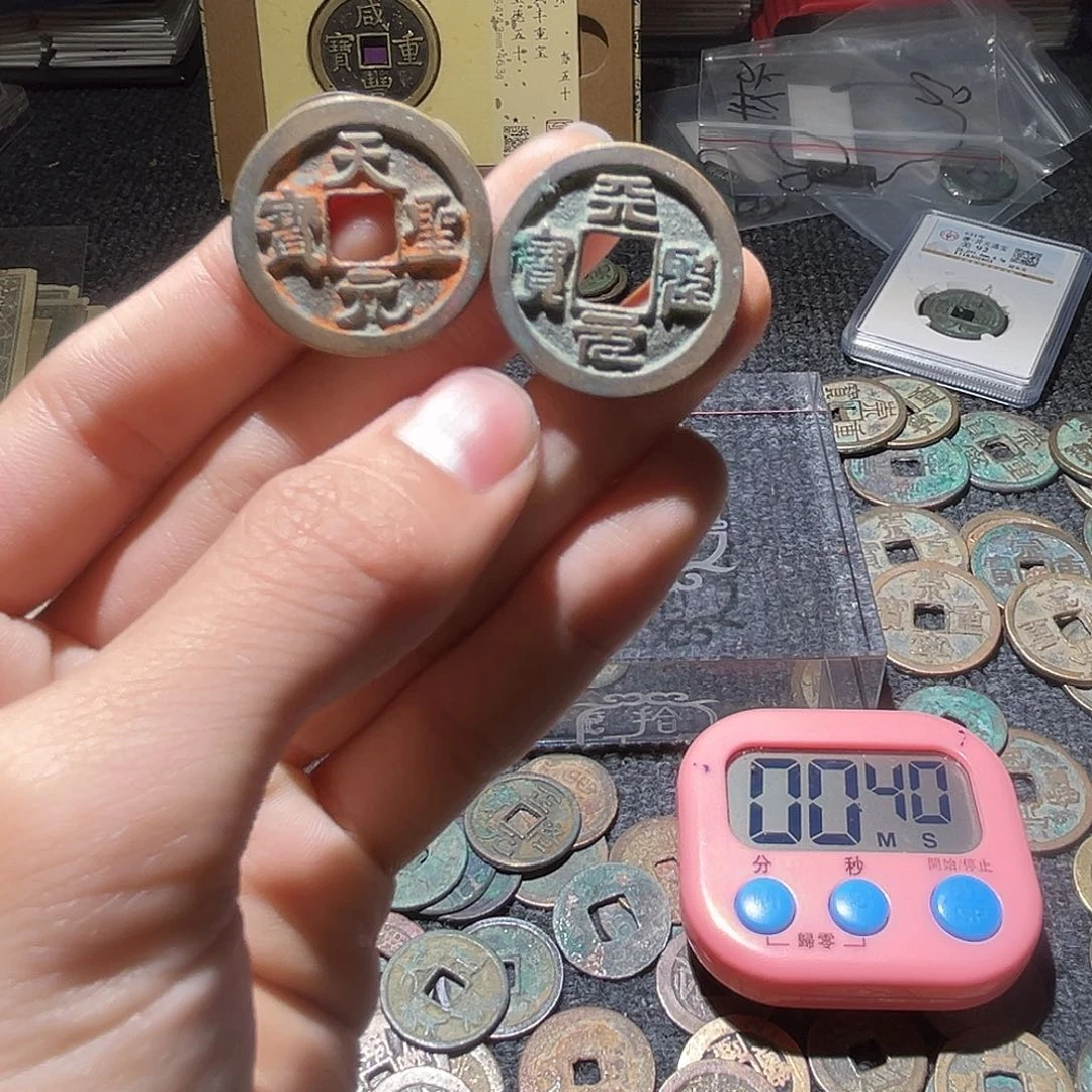 铜晨***雪古泉甄选根天圣2个/79