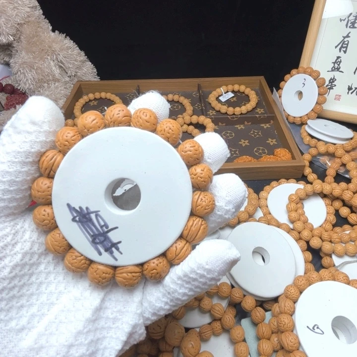 乔***蒙乔拉定向 盘锦水晶核