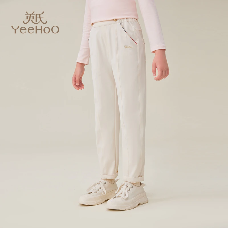 【直播捡漏】英氏儿童长裤舒适儿童长裤弹力BCGRCK4243010YQ