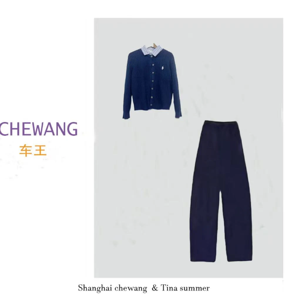 【套装】秋季高档新款两件套设计感时装女装服装4851[GYSS]