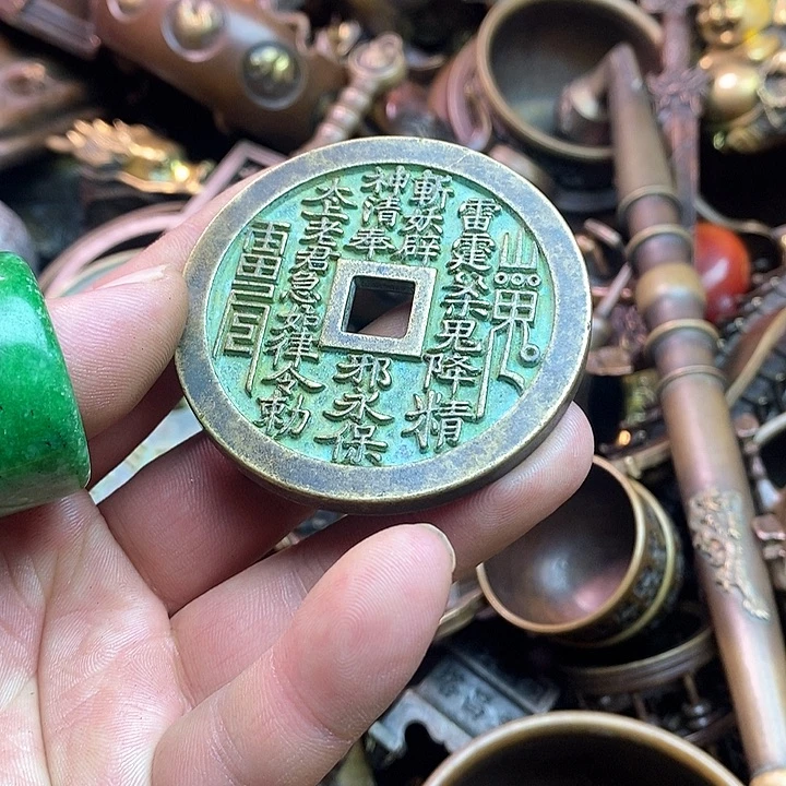 平平安安健健康康