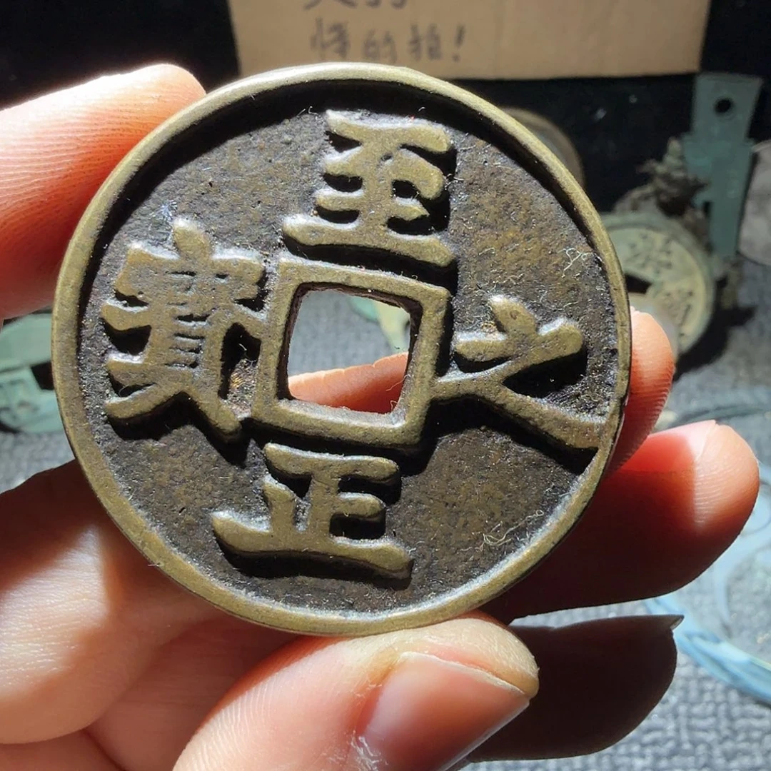 你***眼金属小李小李工艺品居家装饰 003