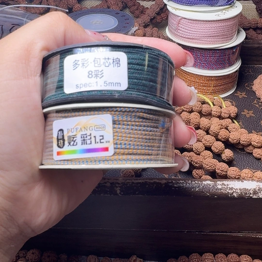 雨***虹吊坠金刚菩提2个福利