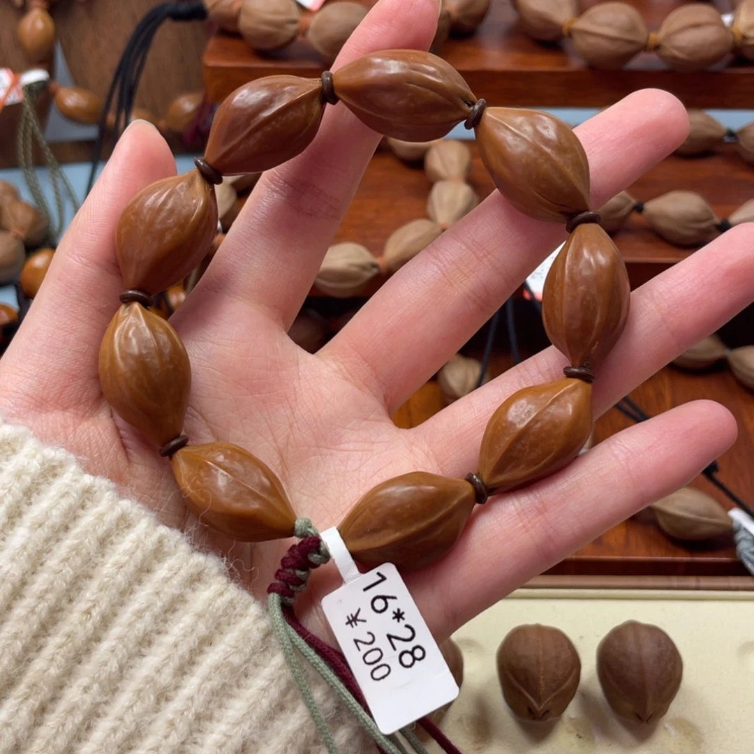 橄榄核手串/手链1628 梅林铁核