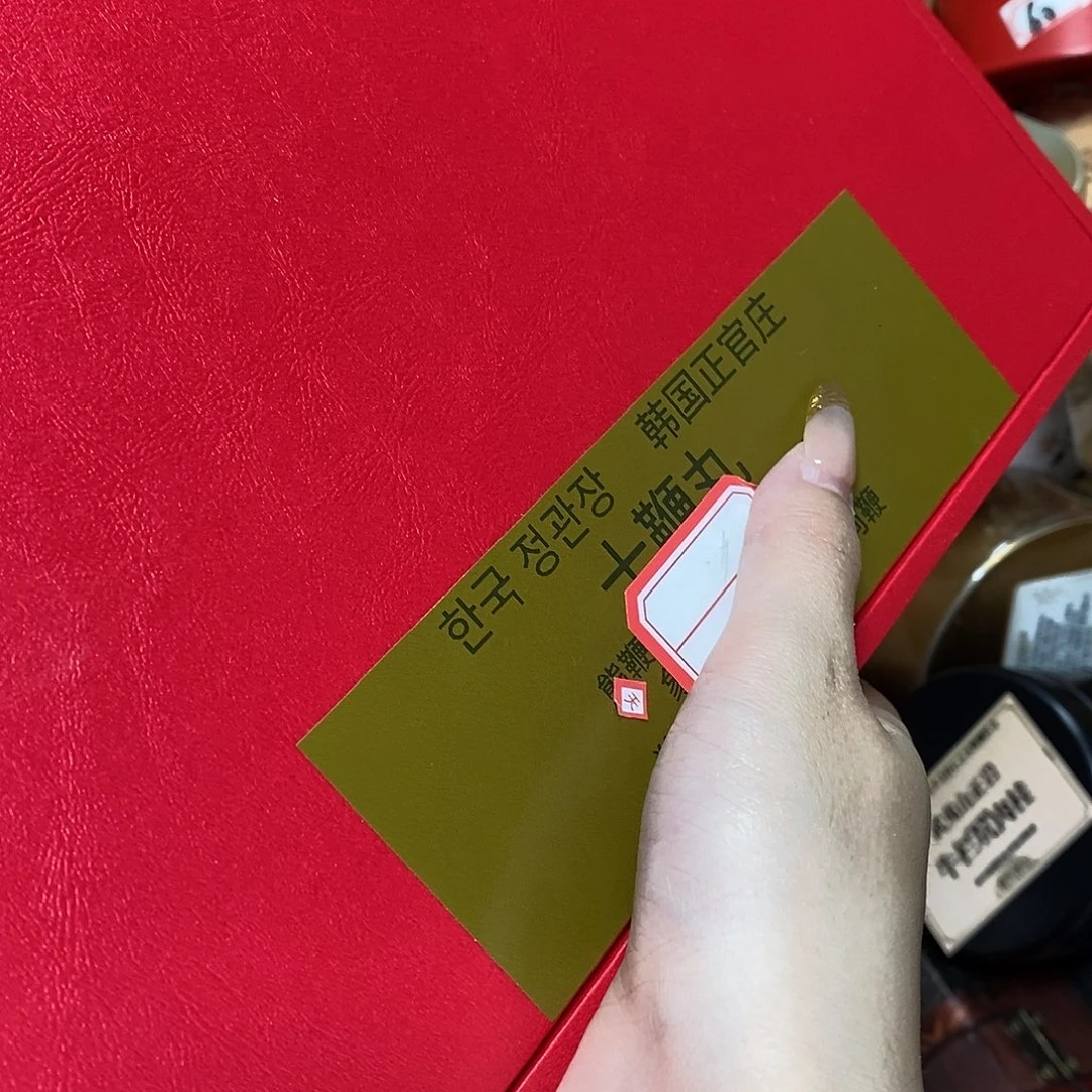 紫砂我想我我们还会再见