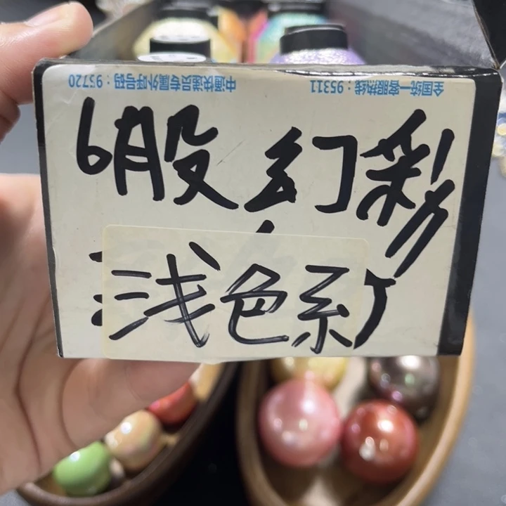 股哈哈哈哈哈哈哈哈